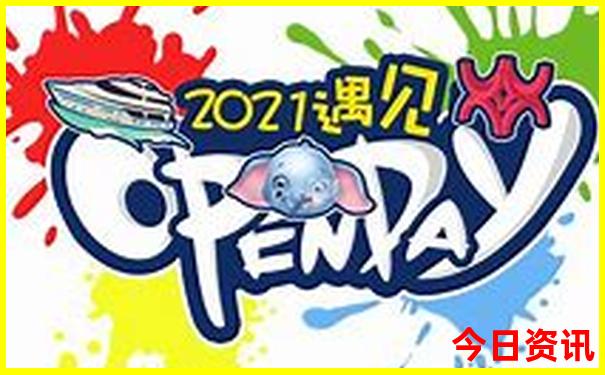 昆明二日游最佳顺序