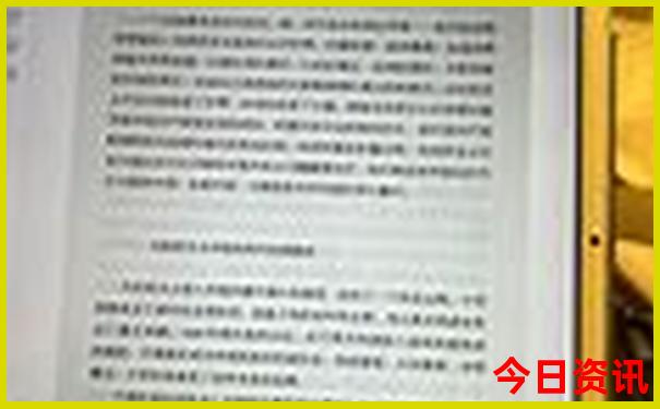 河原旅游景点大全介绍
